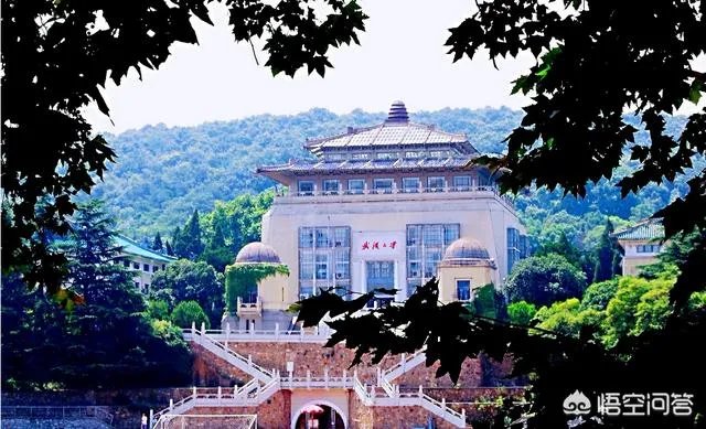 武汉大学和华中科技大学哪个最强?