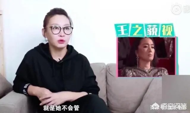 刘天池究竟是怎样一个人?