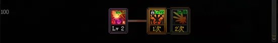 《DNF》剑魂三觉技能加点攻略 剑魂三觉技能怎么点