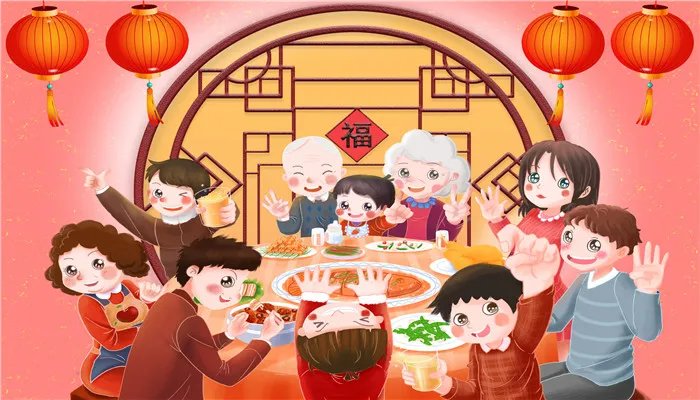 2022年大年三十是几月几号 2022大年三十是几月几日