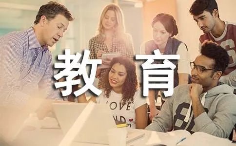 安全教育教案(全)