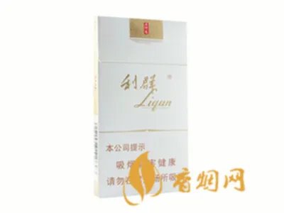 利群香烟价格表和图片大全集