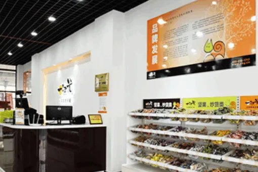 开个零食店赚钱么?
