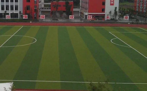 陕师大附中怎么样?