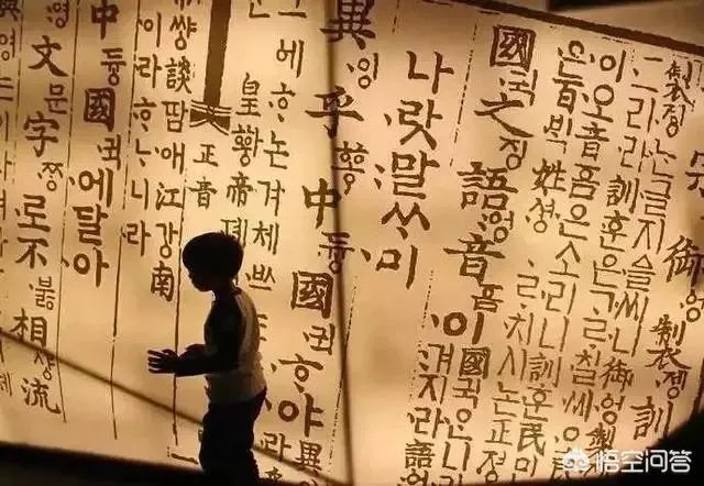 为什么韩国日本的文字不是汉字?