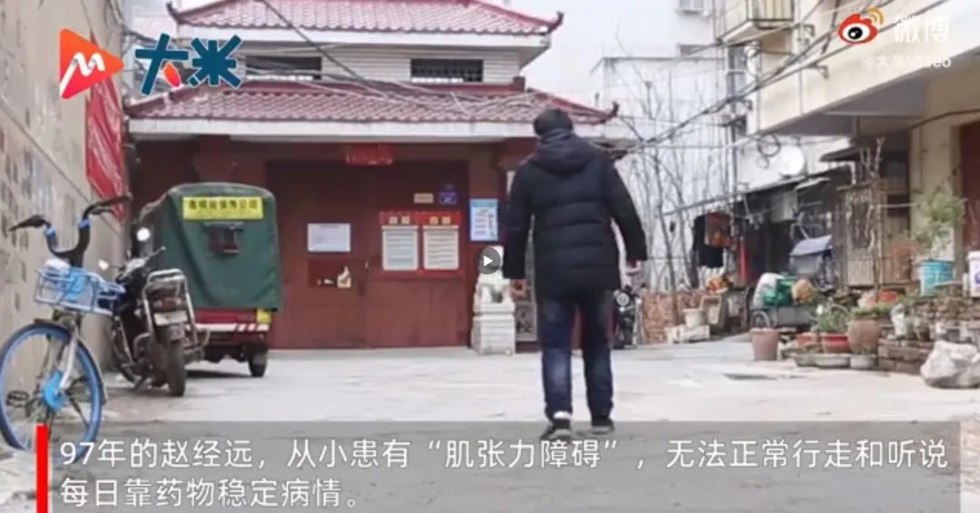 95后患病小伙发现6颗新天体,他究竟是如何发现的?