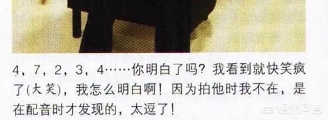 如何评价王劲松怒斥演员不背台词这一现象?