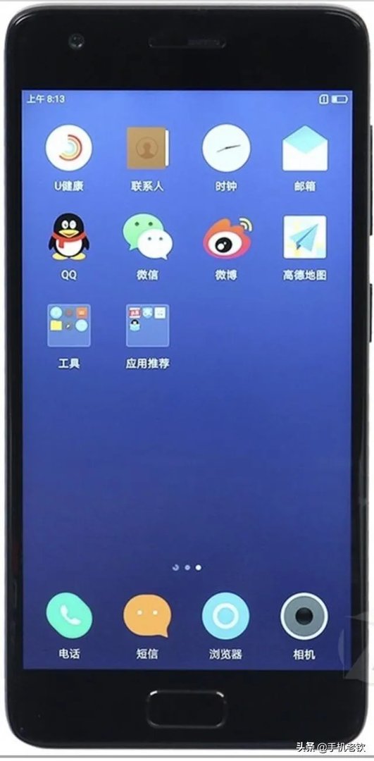 一般一部千元智能手机你们会用多久?