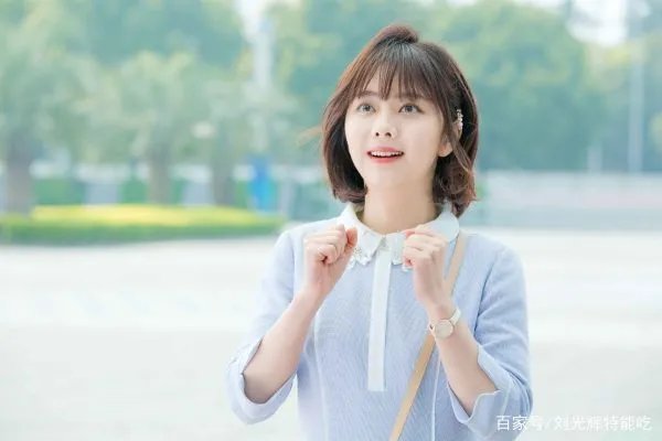 30岁谭松韵被曝结婚后又离婚,明星的感情生活为何一直备受关注?