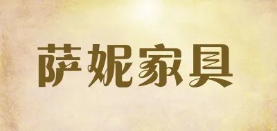 双开门柜十大品牌排行榜