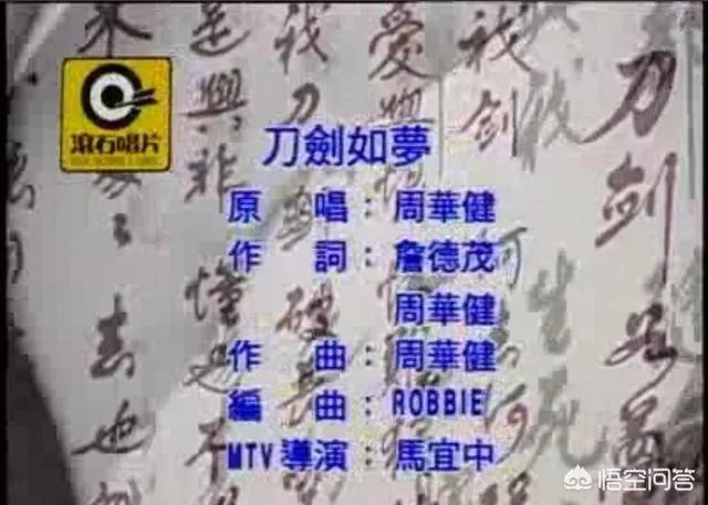 大家有什么好听的古风歌曲推荐吗?