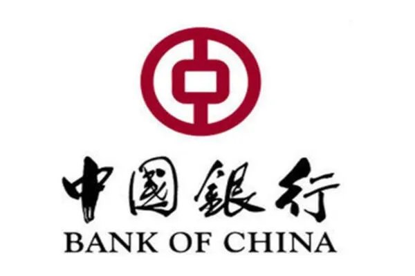 中国十大大型国有企业，中石化上榜，第三在三地分别上市