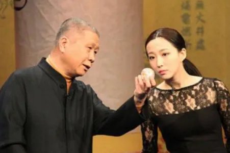 马未都三次婚