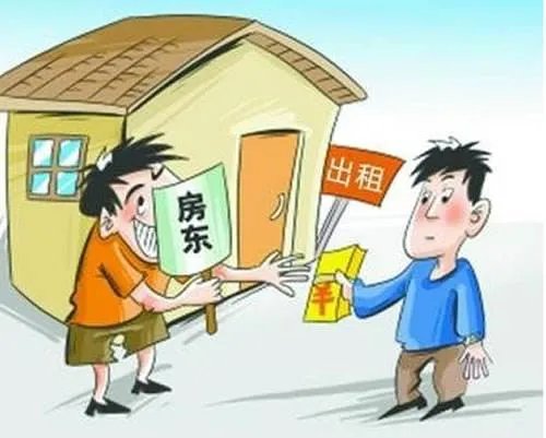 租房合同标准版 租房合同范本