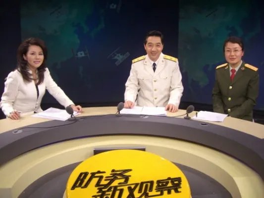 已逝世的方静是间谍吗？  曾经的方静间谍案大揭秘