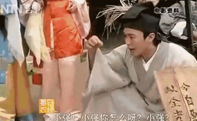 哪个镜头让你觉得一个演员演技爆炸?