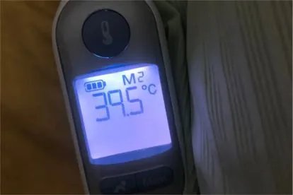 新冠阳了发烧39.5怎么回事怎么办