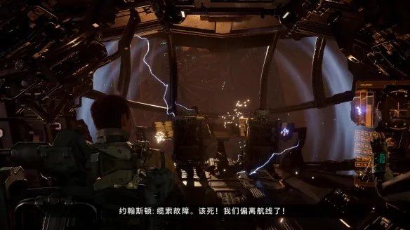 《死亡空间重制版》评测：年轻人的第一款死亡空间