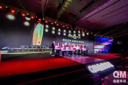 你好2020!亲爱的曲美,热爱的我们,笃爱的未来!