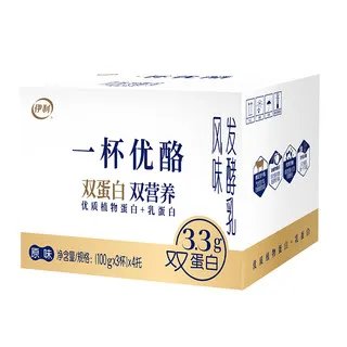 伊利酸奶价格