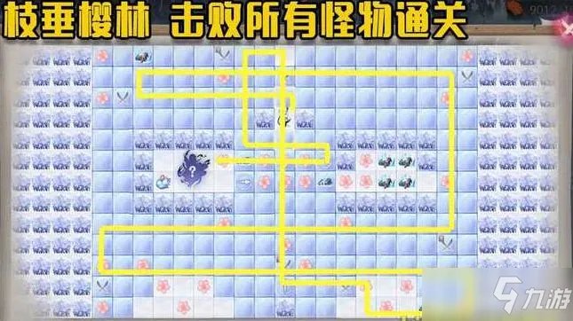 阴阳师枝垂樱林怎么过 枝垂樱林最佳通关路线分享