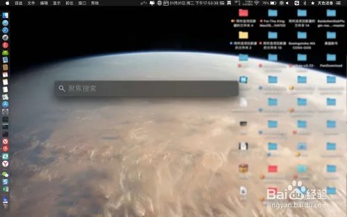 bellesa怎么看