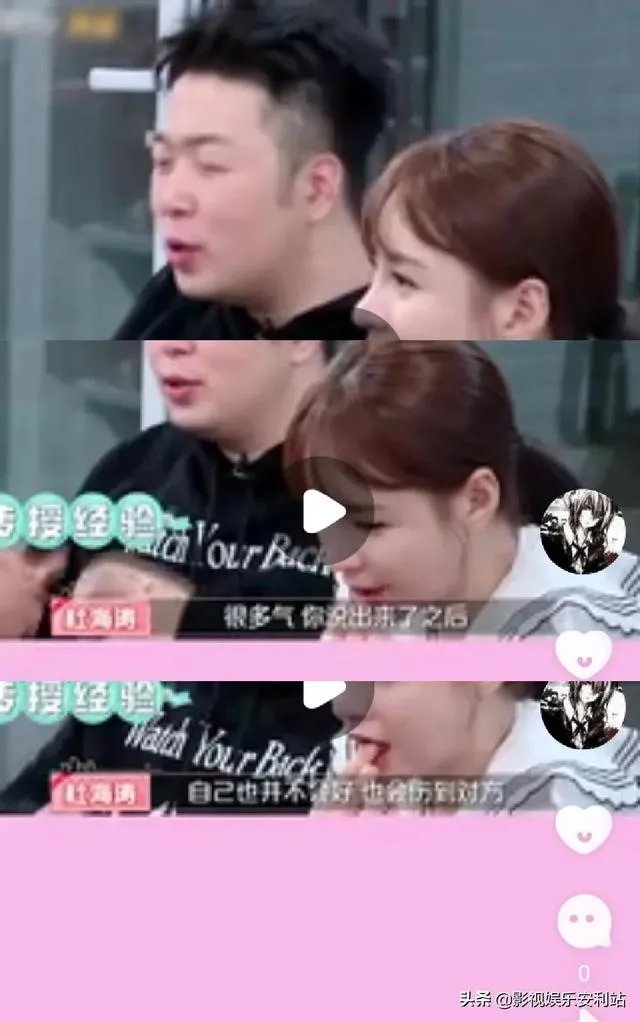 沈梦辰为何抓住杜海涛不放手，焊死了放不开？