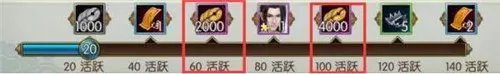 诛仙手游金币商人赚钱心得每天刷破凶咒有金币