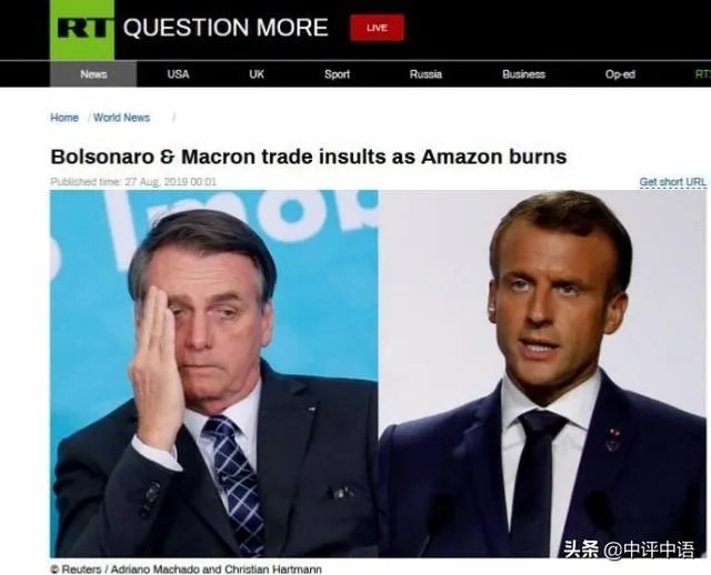 给钱都不要,巴西总统为何拒绝G7为扑灭亚马孙雨林大火而给的2000万美元的援助?