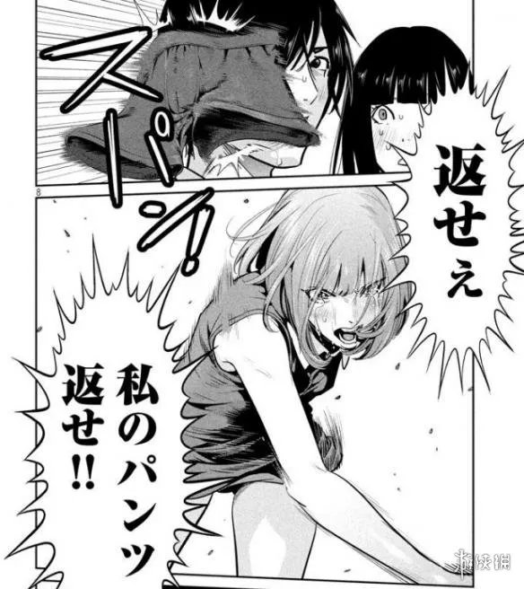 《监狱学园》最终话情报  花学姐与清志上演羞耻Play