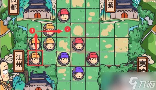 三国梗第40关攻略