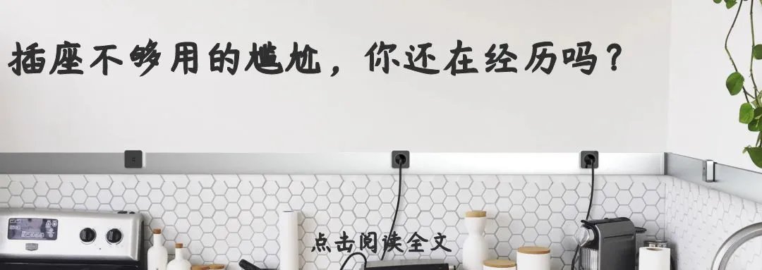 MADE IN CHINA，2019国产元年