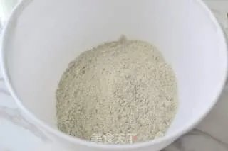 养生粗粮发糕