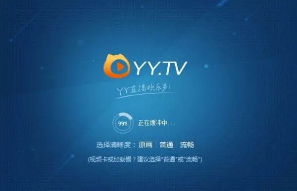 YY直播间怎么赚钱?