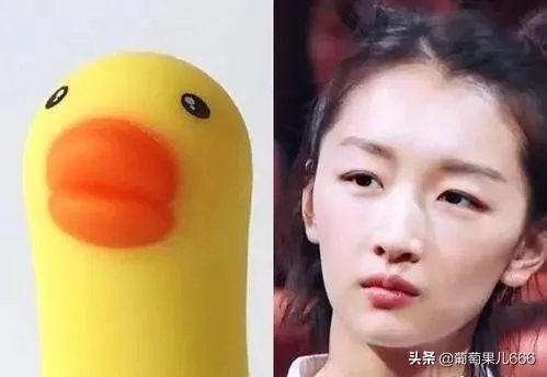 周冬雨屏幕是什么梗？