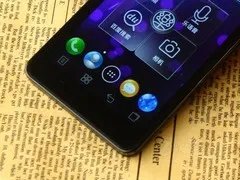 女性超大屏 红色联想乐Phone K860促销
