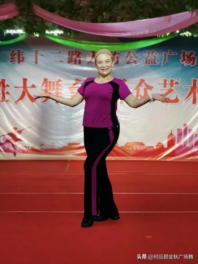 对于部分小区内大妈跳广场舞扰民这件事,你有什么看法?