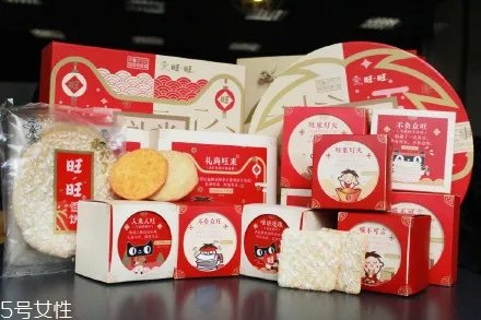 旺仔方雪饼圆仙贝礼盒多少钱？礼尚旺来盒和旺事如意盒