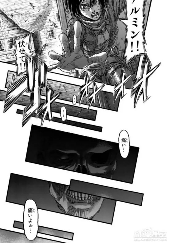 《进击的巨人》85话图透：进入地下室 其中秘密即将揭晓