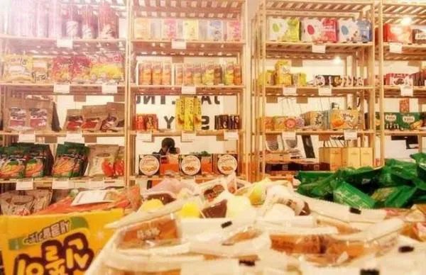 开个零食店赚钱么?