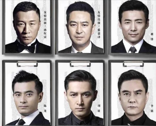 如何评价姜伟导演的《猎场》?