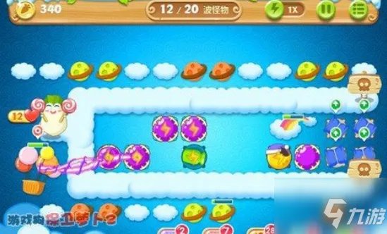 《保卫萝卜2》第53关怎么快速通关 第53关图文教程图解法
