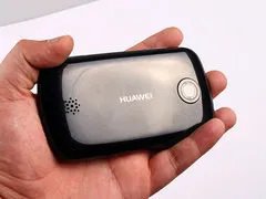 Android智能新秀 华为U8220首降120元