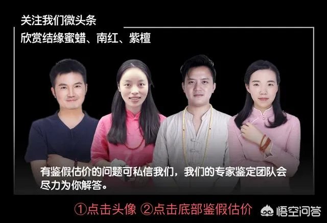 想盘玩核桃,是选小核桃好,还选麻核桃好?有什么区别?