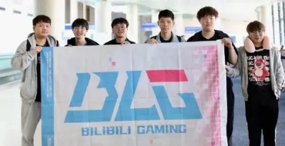 《英雄联盟》blg战队所属国家介绍