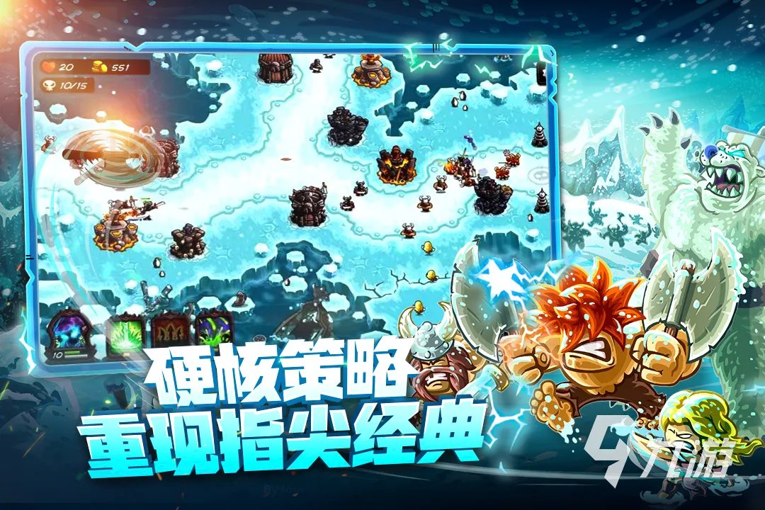 单机升级游戏有哪些2022 可以进行升级的单机游戏有哪些