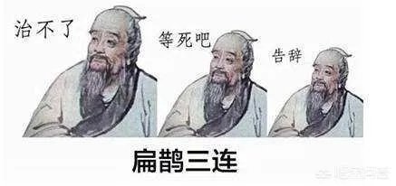 上海仁济医院的事件，警察和医生都发过声了。患者这边没有声音了，为什么？