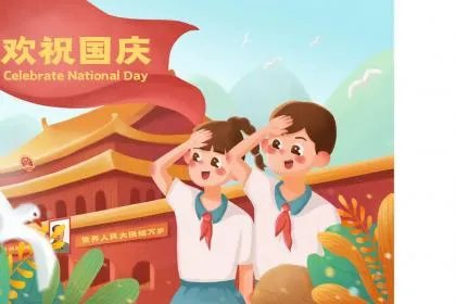 2021年平安夜是几月几日？平安夜起源于哪个国家？