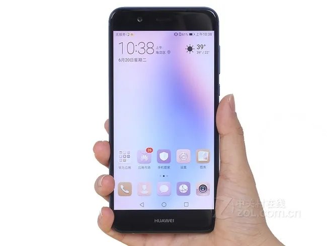华为nova 2 Plus手机(4GB+128GB 极光蓝) 京东2199元