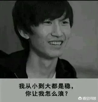 有哪些令人遗憾惋惜的LOL选手或者主播？
